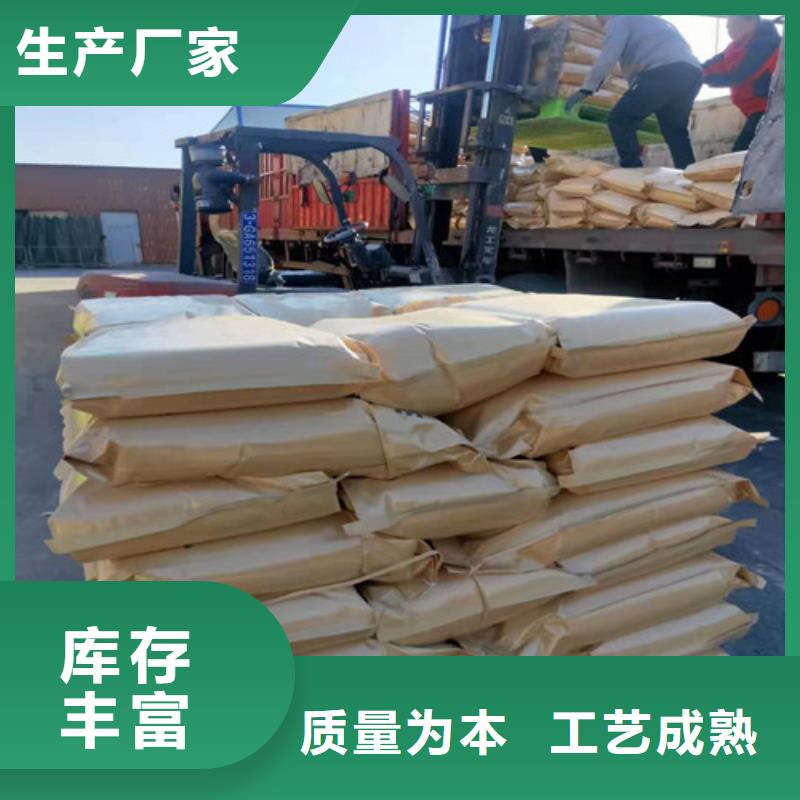 聚丙烯酰胺PAM-食品级硅藻土按需定做