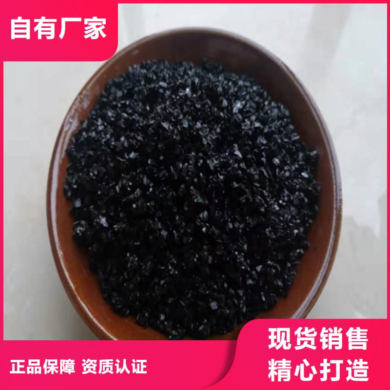 斜板填料视频-阿拉善市斜板填料-同城可服务区域通辽|包头|锡林郭勒|乌海|呼伦贝尔|呼和浩特