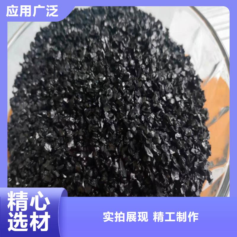 无烟煤滤料-聚丙烯酰胺厂家有实力有经验
