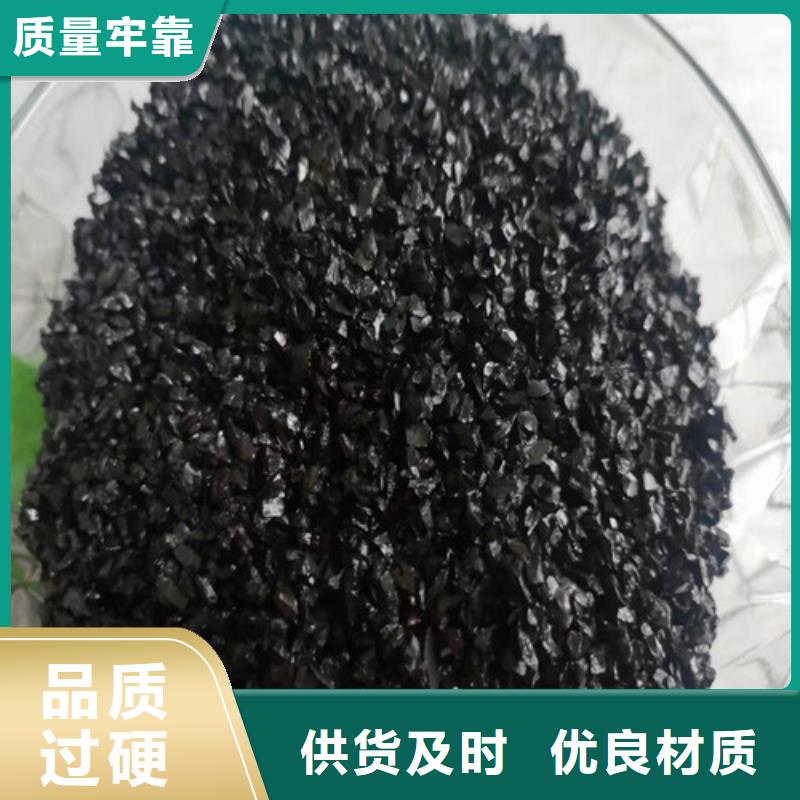 斜板填料视频-阿拉善市斜板填料-同城可服务区域通辽|包头|锡林郭勒|乌海|呼伦贝尔|呼和浩特