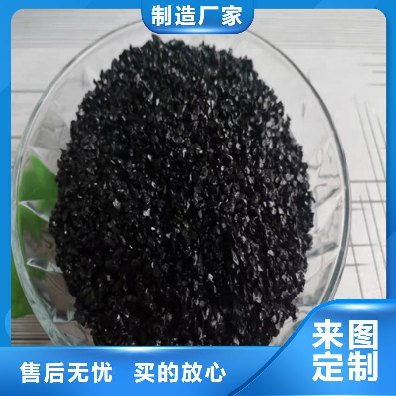 无烟煤滤料【铝酸钙粉】支持定制