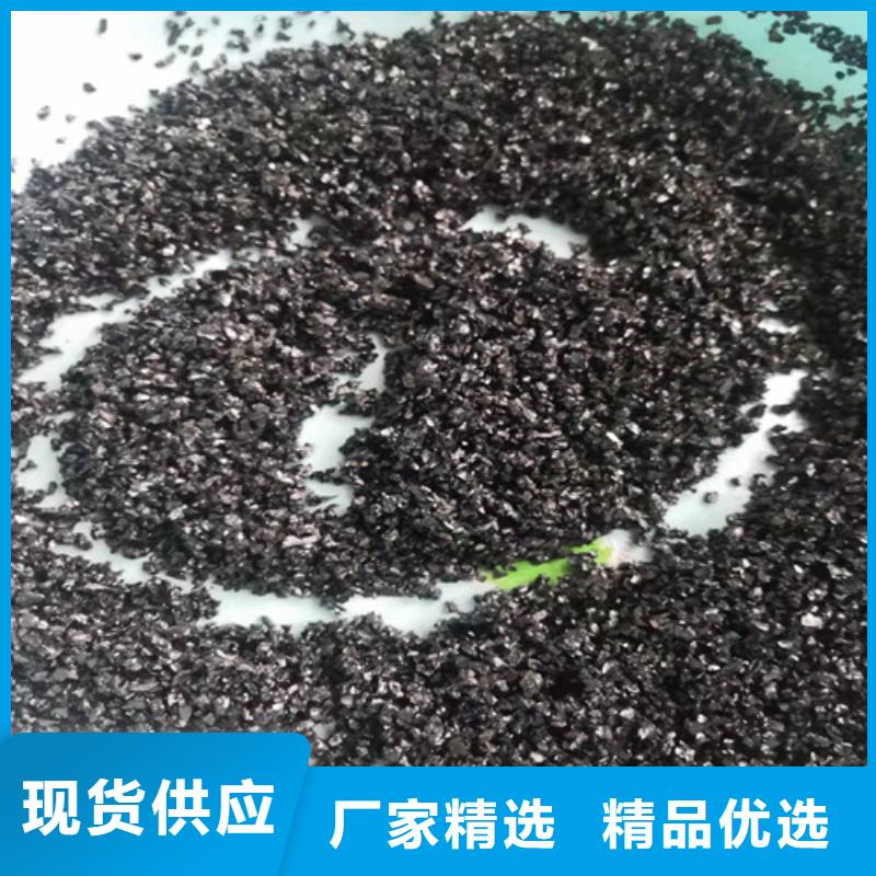 无烟煤滤料-聚丙烯酰胺厂家有实力有经验