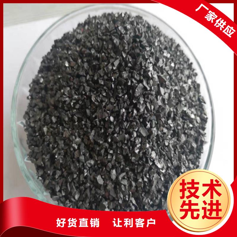 斜板填料视频-阿拉善市斜板填料-同城可服务区域通辽|包头|锡林郭勒|乌海|呼伦贝尔|呼和浩特