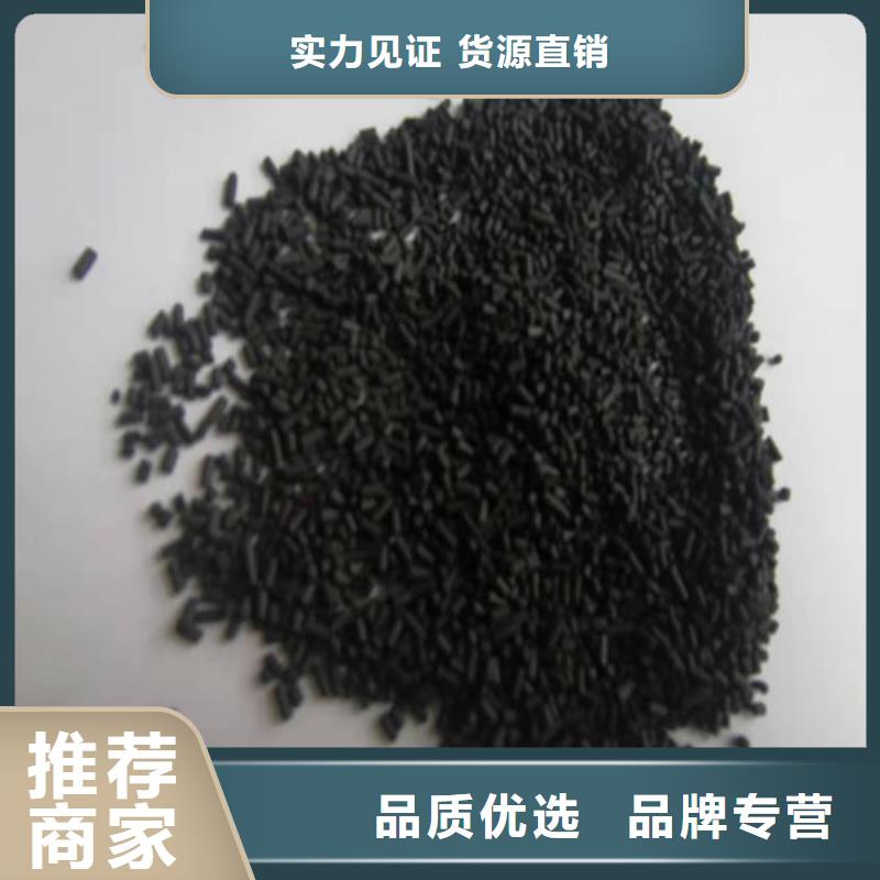 无烟煤滤料【铝酸钙粉】支持定制