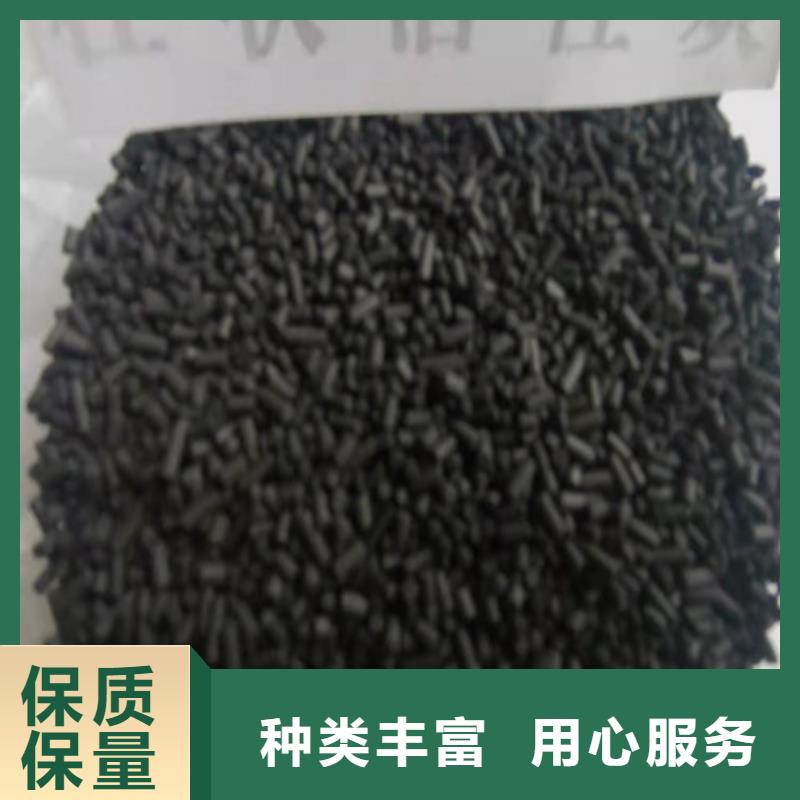 无烟煤滤料污水处理助滤剂懂您所需