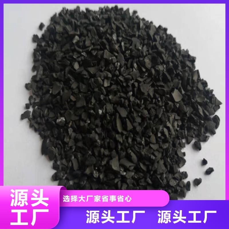 斜板填料视频-斜板填料|四川省凉山市|盐源|甘洛|雅安|广安|成都|巴中