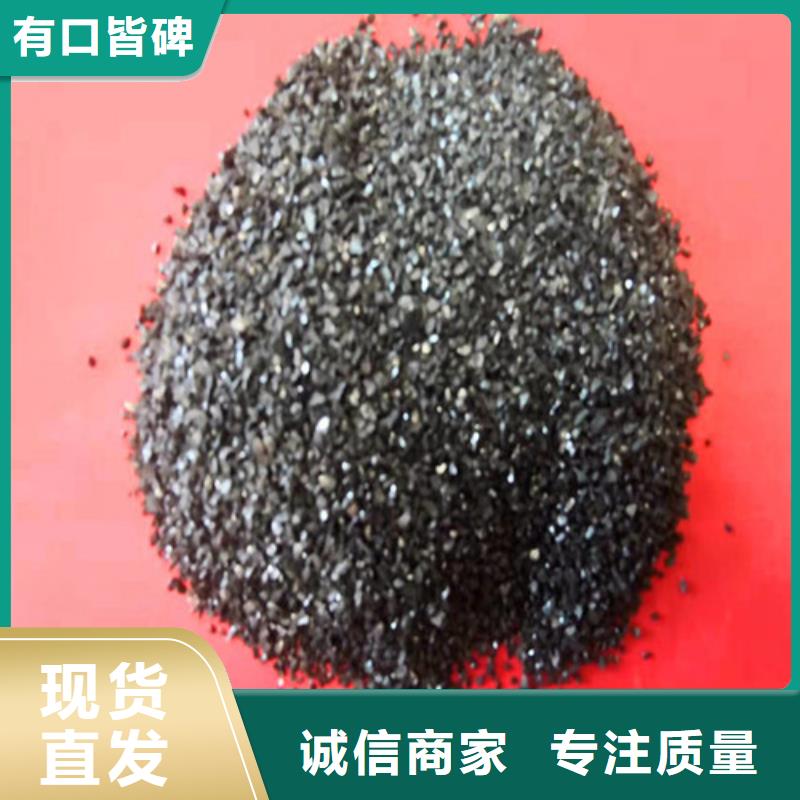 斜板填料视频-阿拉善市斜板填料-同城可服务区域通辽|包头|锡林郭勒|乌海|呼伦贝尔|呼和浩特
