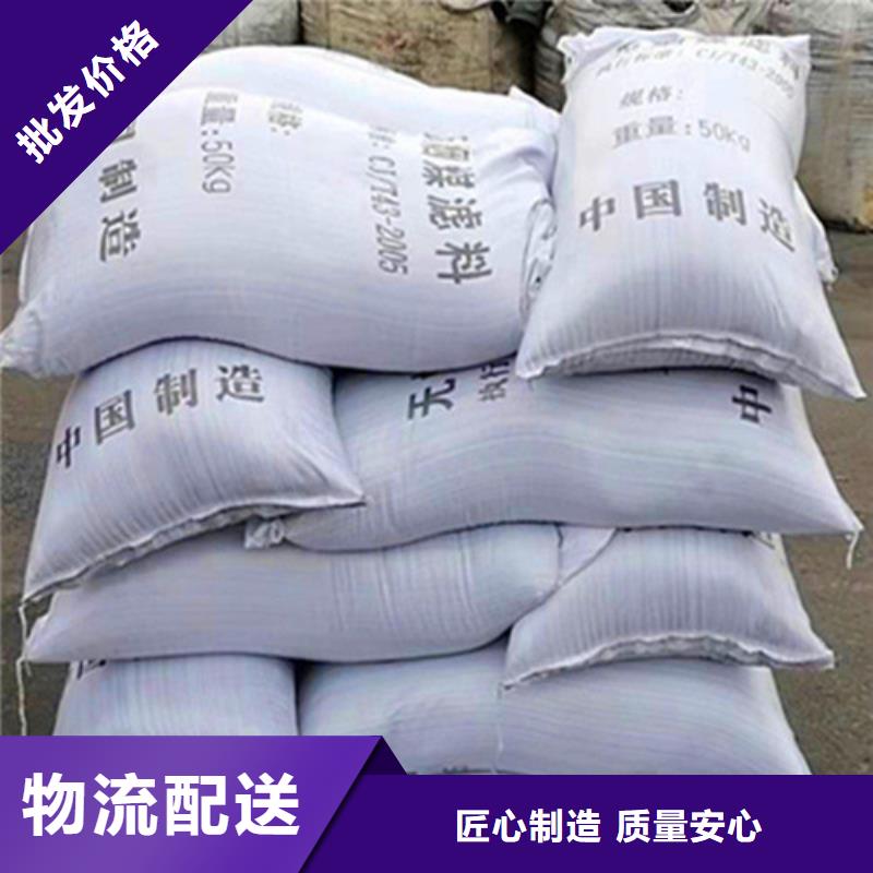 斜板填料视频-斜板填料|四川省凉山市|盐源|甘洛|雅安|广安|成都|巴中