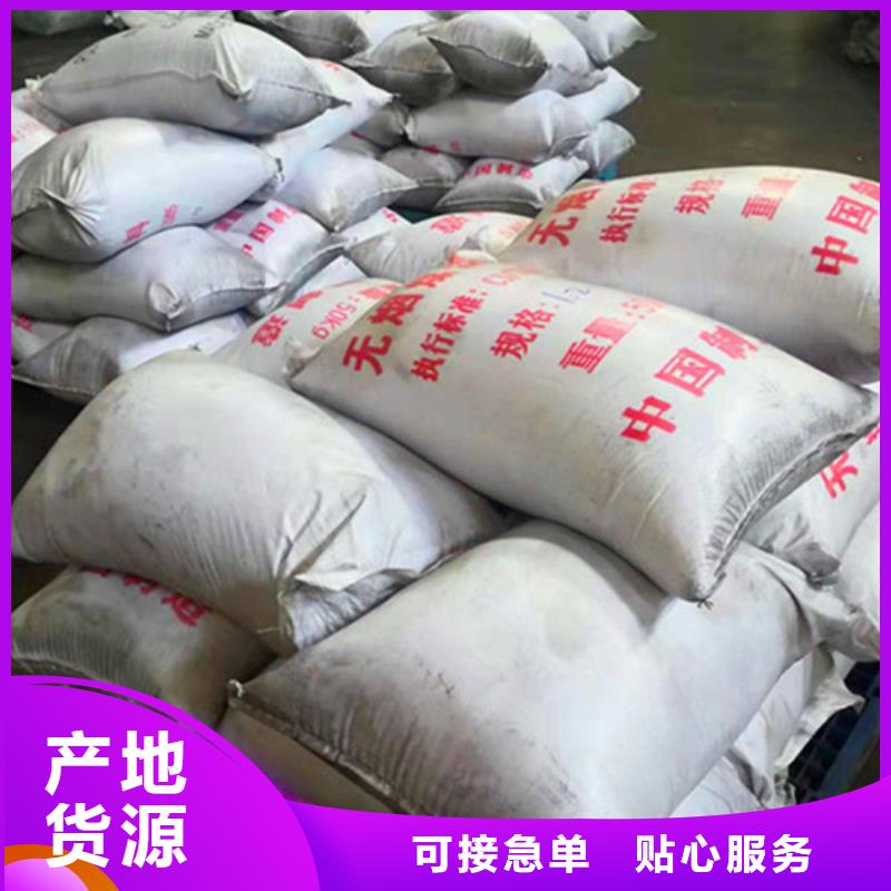 斜板填料视频-斜板填料|四川省凉山市|盐源|甘洛|雅安|广安|成都|巴中