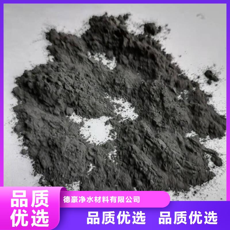 斜板填料视频-斜板填料|四川省凉山市|盐源|甘洛|雅安|广安|成都|巴中