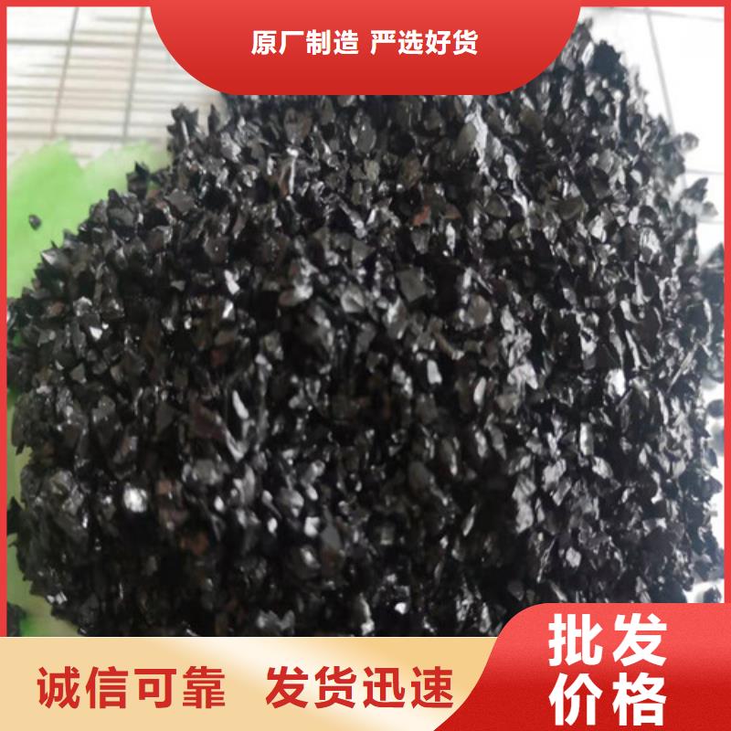 斜板填料视频-阿拉善市斜板填料-同城可服务区域通辽|包头|锡林郭勒|乌海|呼伦贝尔|呼和浩特