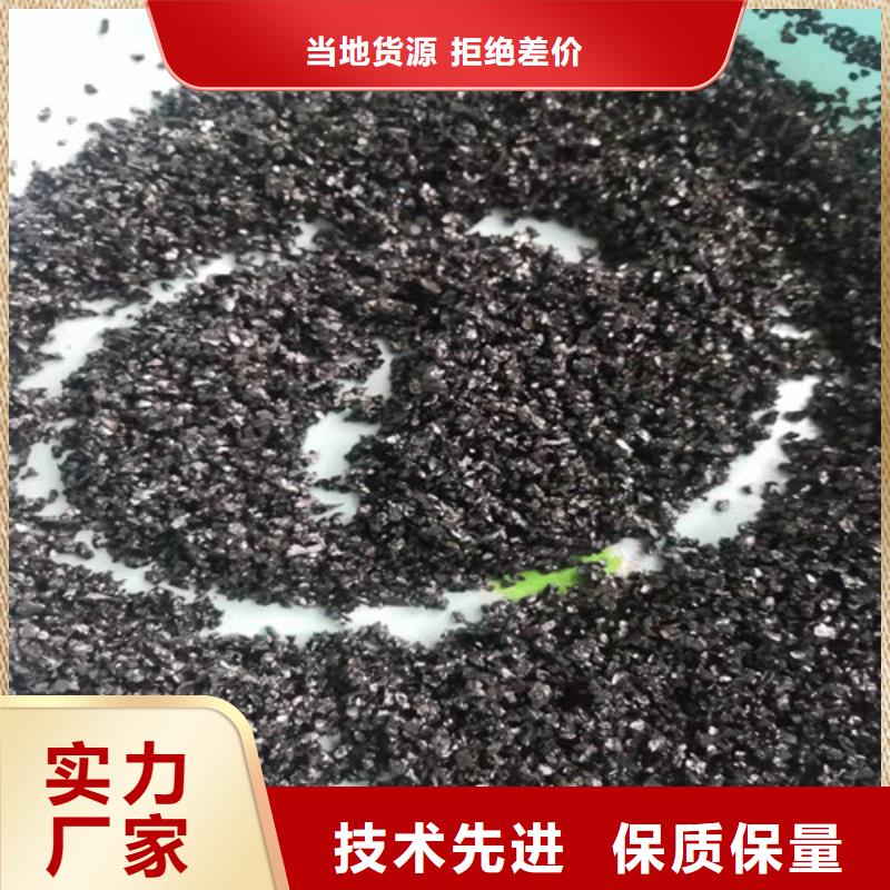 斜板填料视频-斜板填料|四川省凉山市|盐源|甘洛|雅安|广安|成都|巴中