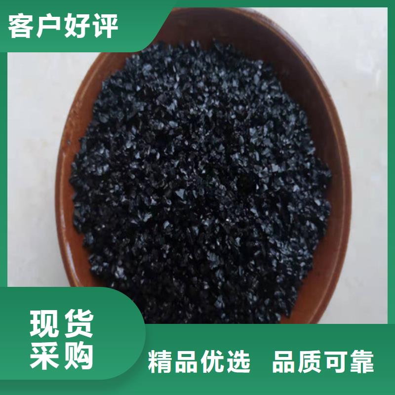 斜板填料视频-阿拉善市斜板填料-同城可服务区域通辽|包头|锡林郭勒|乌海|呼伦贝尔|呼和浩特