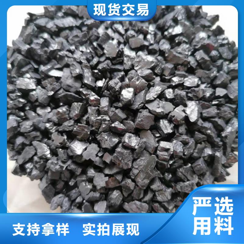 无烟煤滤料污水处理助滤剂懂您所需