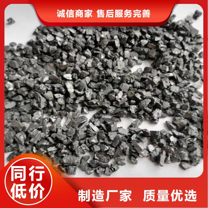 斜板填料视频-阿拉善市斜板填料-同城可服务区域通辽|包头|锡林郭勒|乌海|呼伦贝尔|呼和浩特