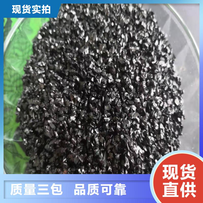 无烟煤滤料【铝酸钙粉】支持定制