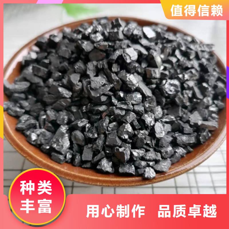 无烟煤滤料【铝酸钙粉】支持定制