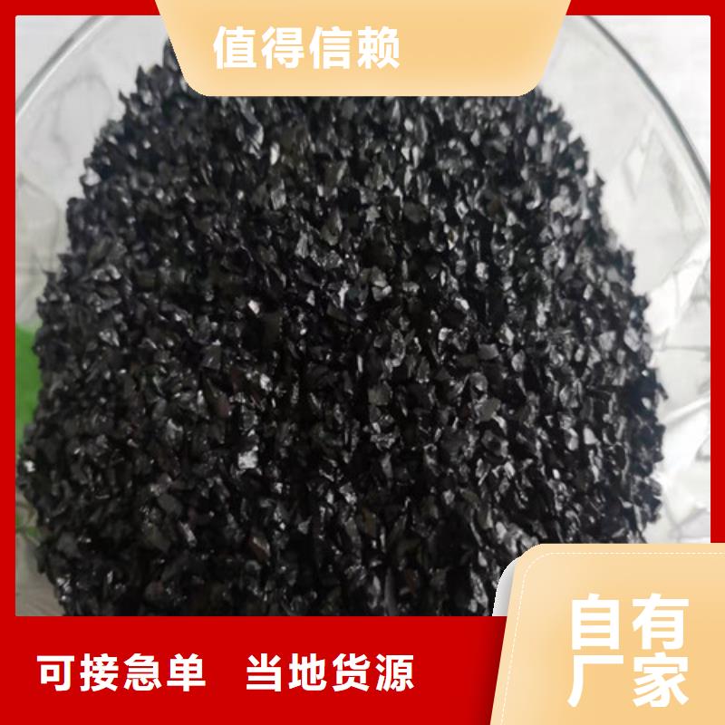无烟煤滤料【铝酸钙粉】支持定制
