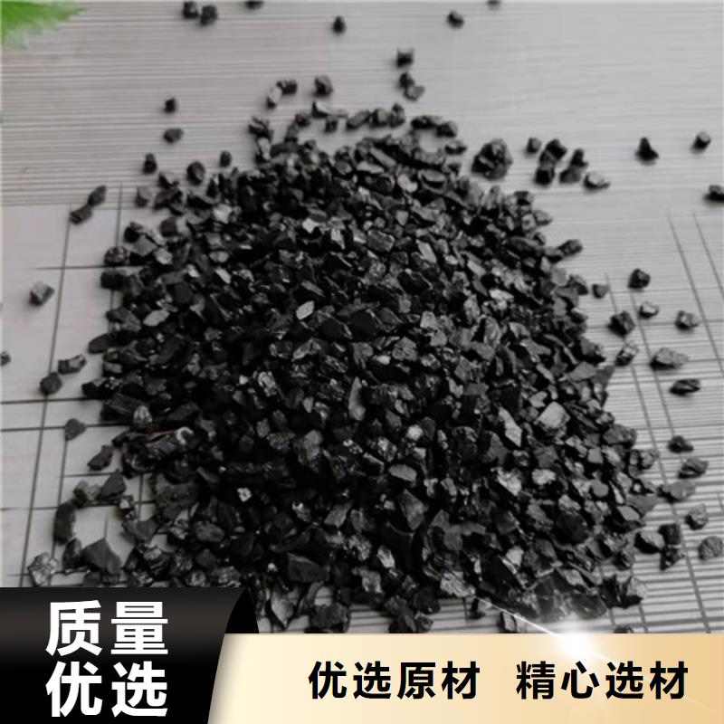 无烟煤滤料【铝酸钙粉】支持定制