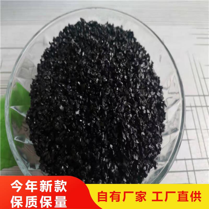 无烟煤滤料污水处理助滤剂懂您所需