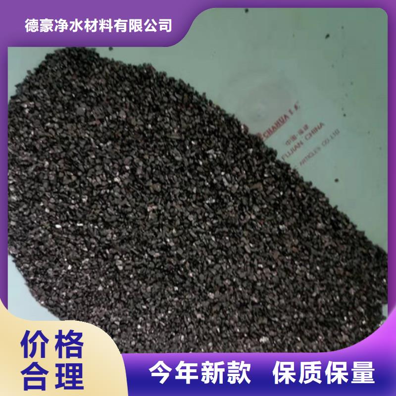 无烟煤滤料【铝酸钙粉】支持定制