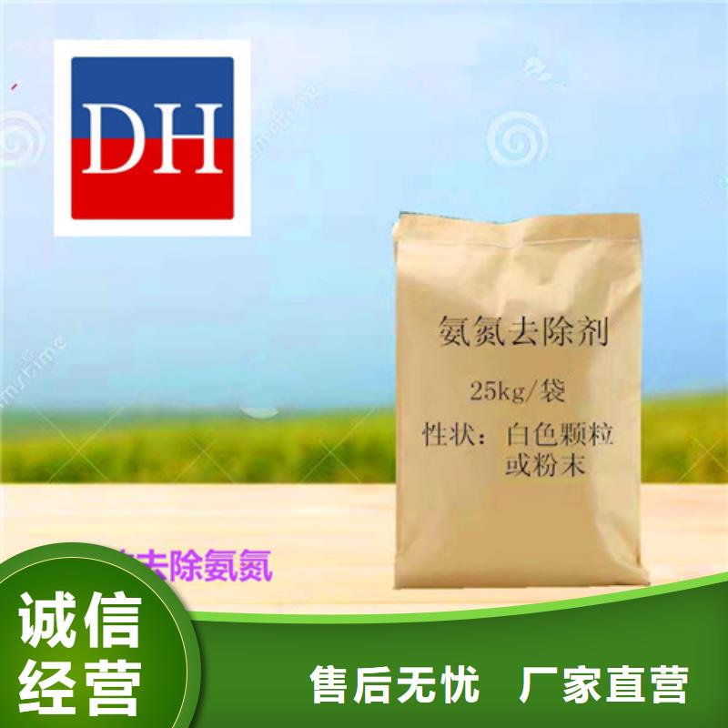 斜板填料视频-斜板填料_湖北省黄冈市市场覆盖麻城|罗田|宜昌|襄阳|随州|荆州等