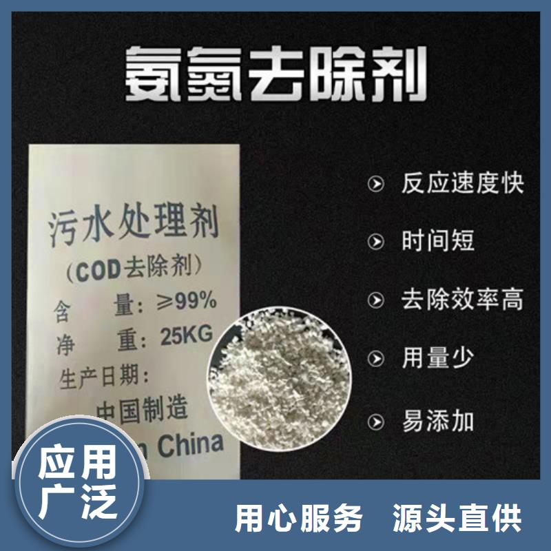 斜板填料视频-斜板填料_湖北省黄冈市市场覆盖麻城|罗田|宜昌|襄阳|随州|荆州等