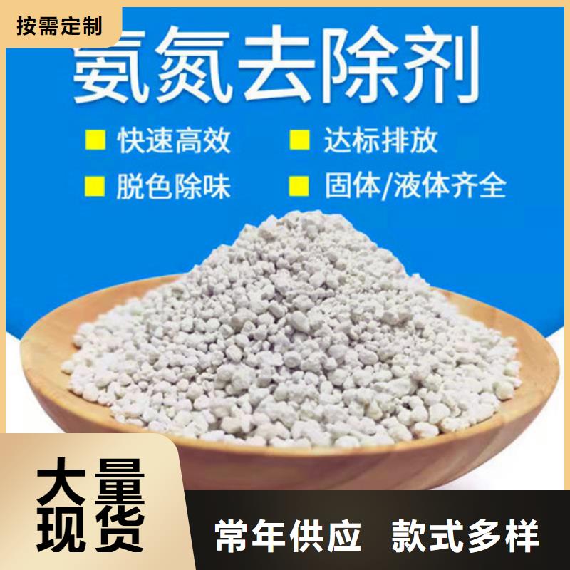 斜板填料视频-斜板填料_湖北省黄冈市市场覆盖麻城|罗田|宜昌|襄阳|随州|荆州等