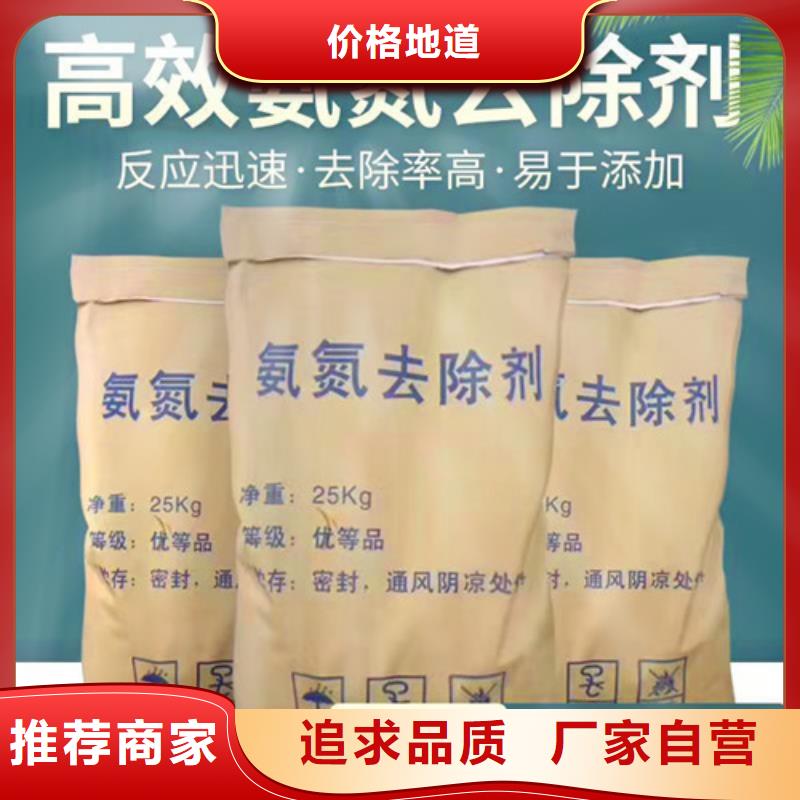 斜板填料视频-斜板填料_湖北省黄冈市市场覆盖麻城|罗田|宜昌|襄阳|随州|荆州等