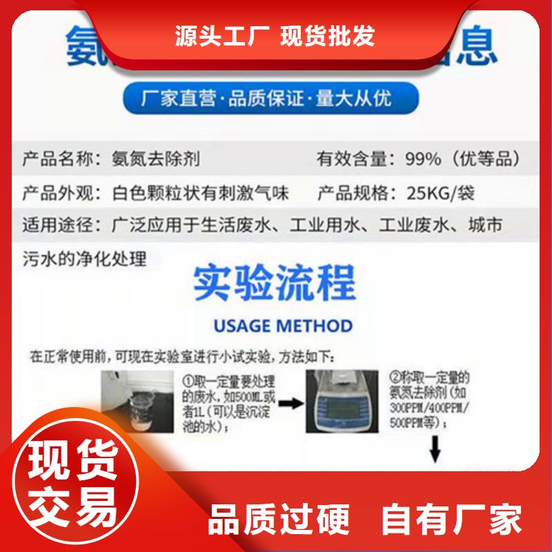 斜板填料视频-斜板填料_湖北省黄冈市市场覆盖麻城|罗田|宜昌|襄阳|随州|荆州等