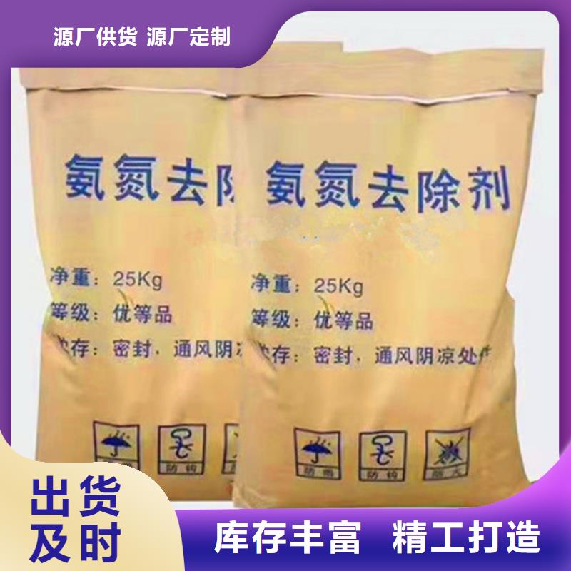 斜板填料视频-斜板填料_湖北省黄冈市市场覆盖麻城|罗田|宜昌|襄阳|随州|荆州等