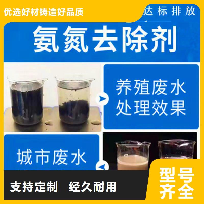 斜板填料视频-桂林|来宾|钦州|梧州|贺州德豪斜板填料_ 德豪净水材料(广西省分公司)
