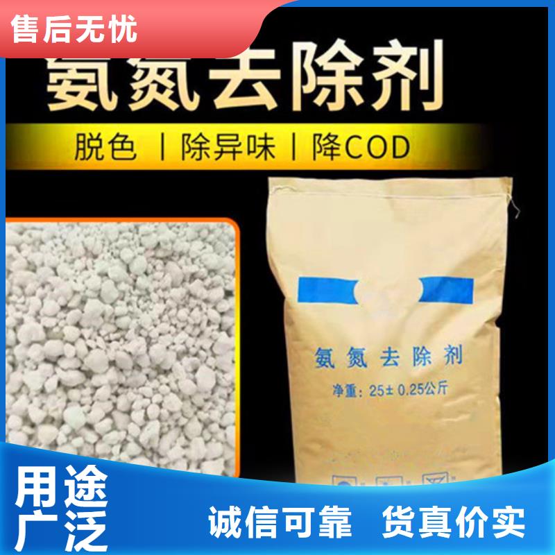 斜板填料视频-桂林|来宾|钦州|梧州|贺州德豪斜板填料_ 德豪净水材料(广西省分公司)