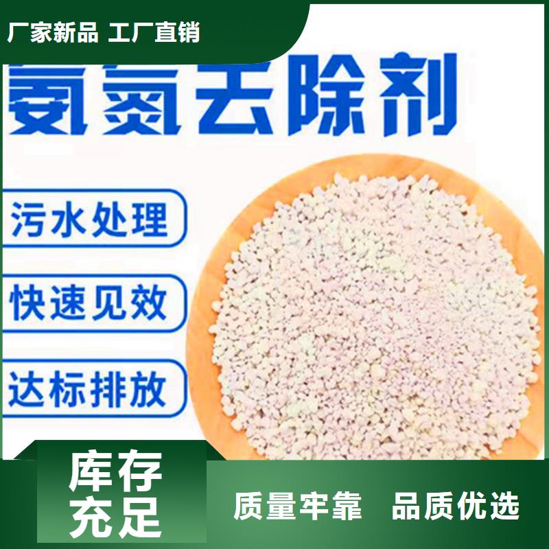 斜板填料视频-斜板填料_湖北省黄冈市市场覆盖麻城|罗田|宜昌|襄阳|随州|荆州等