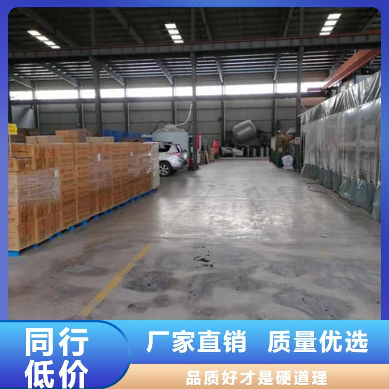 氨氮去除剂净水pac质量优价格低