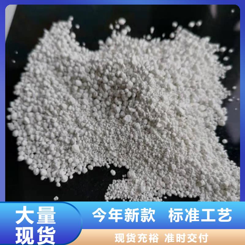 斜板填料视频-桂林|来宾|钦州|梧州|贺州德豪斜板填料_ 德豪净水材料(广西省分公司)