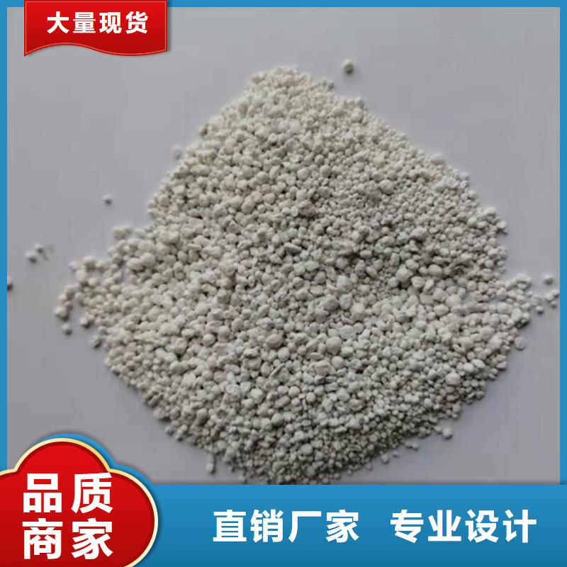 氨氮去除剂净水pac质量优价格低