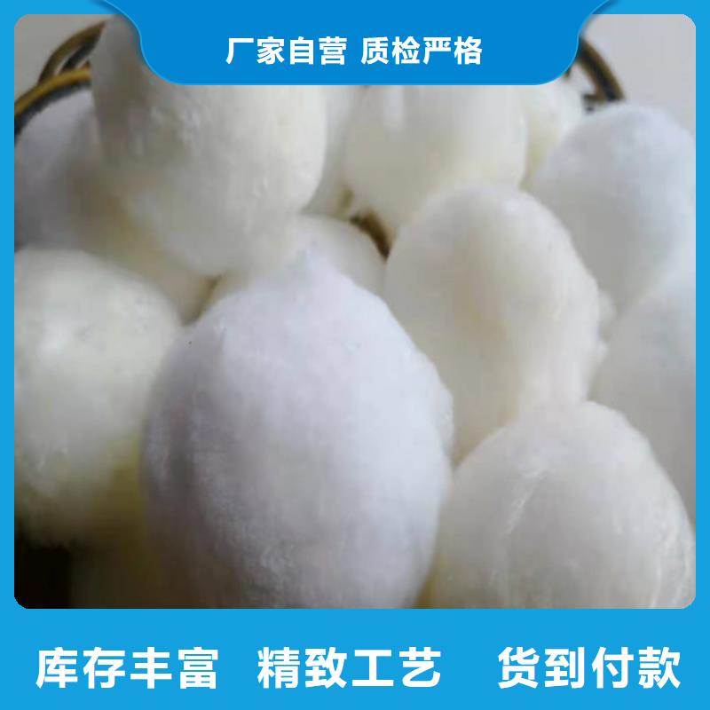 斜板填料视频-斜板填料-山东省东营市广饶|河口|烟台|泰安|日照|聊城附近厂家