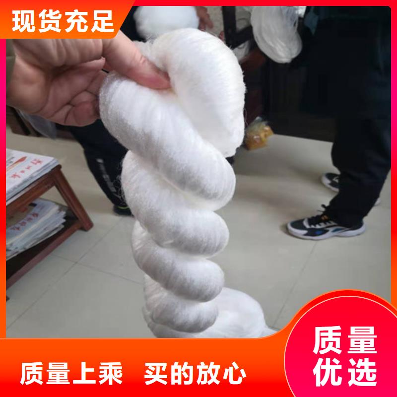 水处理填料聚丙烯酰胺交货准时