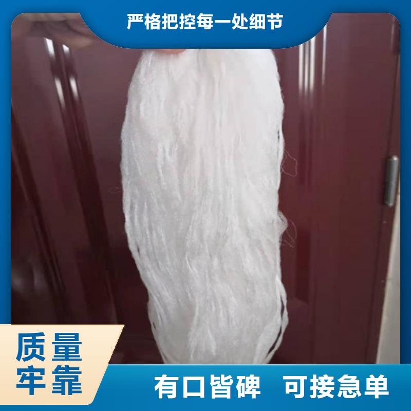 水处理填料阴离子聚丙烯酰胺厂家采购