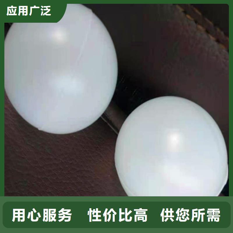 斜板填料视频-斜板填料-德豪净水材料(滁州市分公司)服务区域来安|全椒|芜湖|马鞍山|巢湖|宿州|合肥|黄山