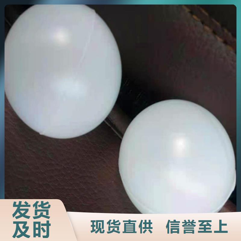 水处理填料聚丙烯酰胺交货准时