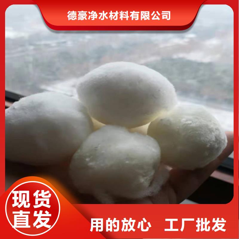 水处理填料-ABS滤板好品质用的放心