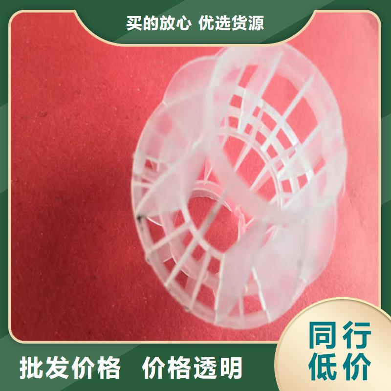 水处理填料聚丙烯酰胺交货准时