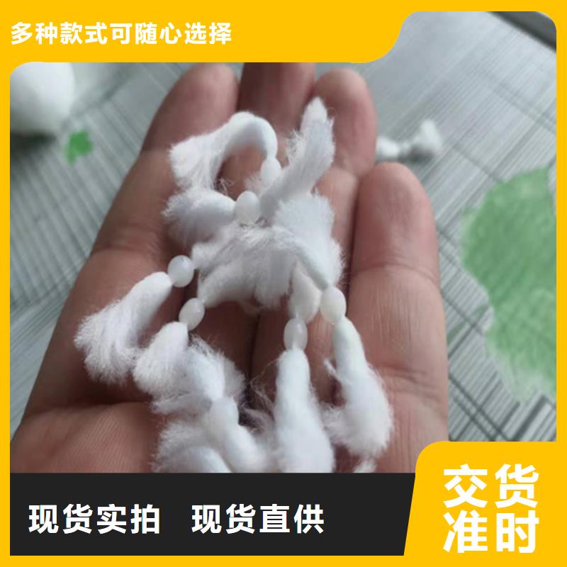 斜板填料视频-斜板填料-德豪净水材料(滁州市分公司)服务区域来安|全椒|芜湖|马鞍山|巢湖|宿州|合肥|黄山