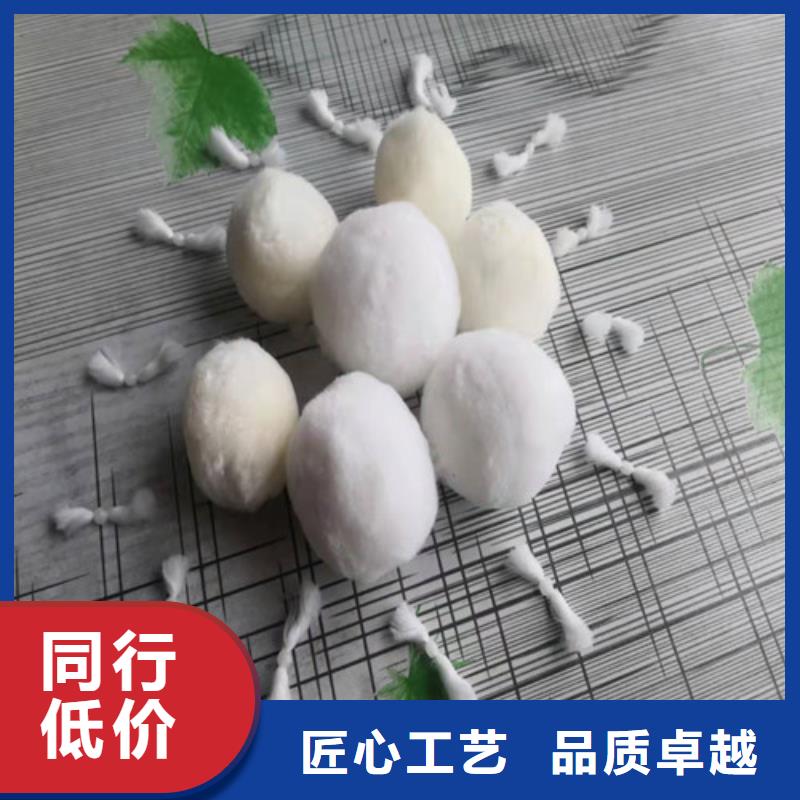 水处理填料聚丙烯酰胺厂家支持定制