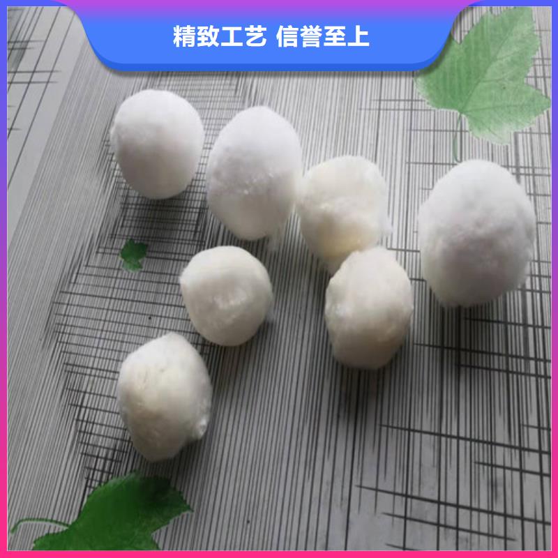 斜板填料视频-斜板填料-德豪净水材料(滁州市分公司)服务区域来安|全椒|芜湖|马鞍山|巢湖|宿州|合肥|黄山