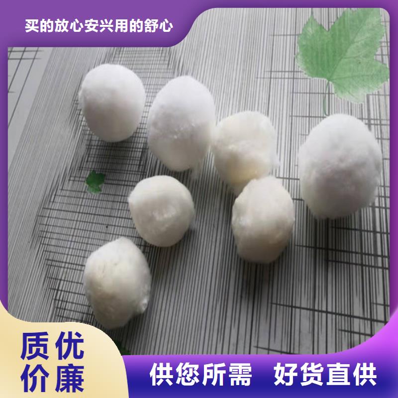 水处理填料-ABS滤板好品质用的放心