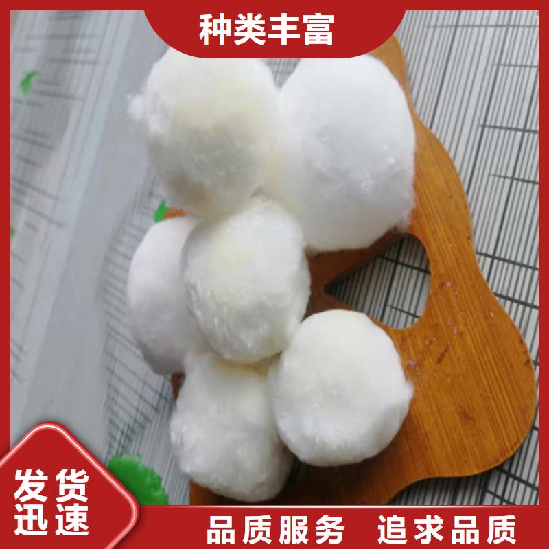 水处理填料阴离子聚丙烯酰胺厂家采购