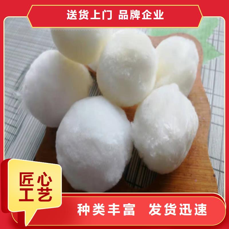 斜板填料视频-斜板填料-德豪净水材料(滁州市分公司)服务区域来安|全椒|芜湖|马鞍山|巢湖|宿州|合肥|黄山